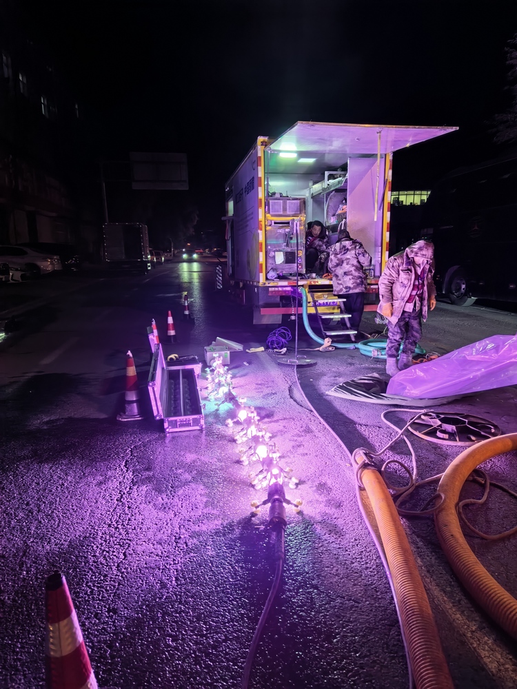 永年管道非开挖修复