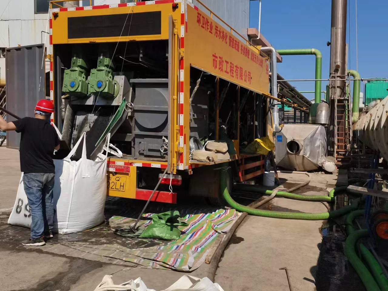 永年淤泥压干处理