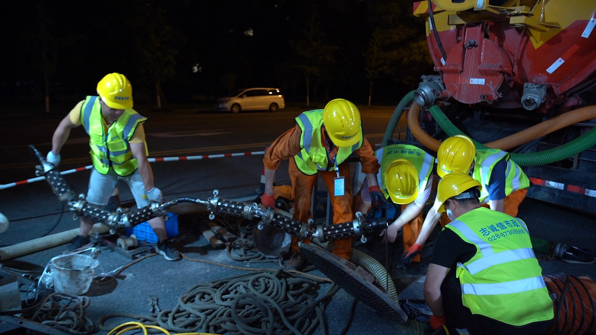 永年紫外光固化修复