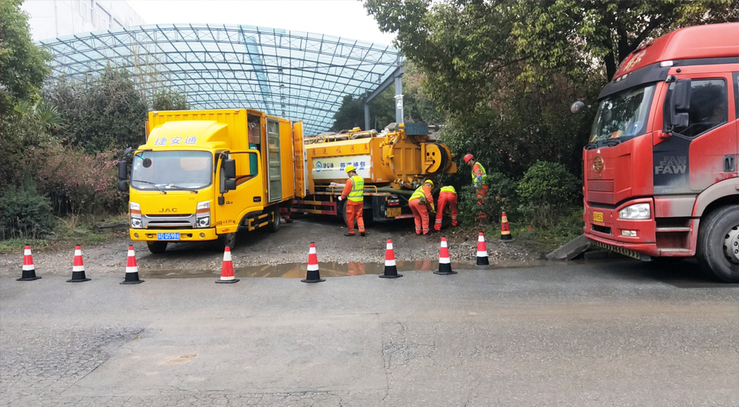 永年成区雨污水管网“四位一体”检测疏通项目